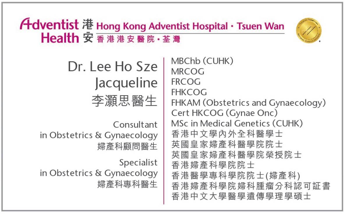 Dr. Lee Ho Sze